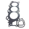 junta-cabecote-popa-yamaha-mercury-887848002-SKS-69j-11182-03-esquerda-front