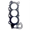 junta-cabecote-popa-yamaha-mercury-887848002-SKS-69j-11182-03-esquerda