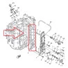 junta-tampa-refrigeracao-popa-yamaha-f150-fronza-63P-41114-A1-00-catalogo