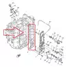 junta-tampa-refrigeracao-popa-yamaha-f150-fronza-63P-41114-A1-00-catalogo